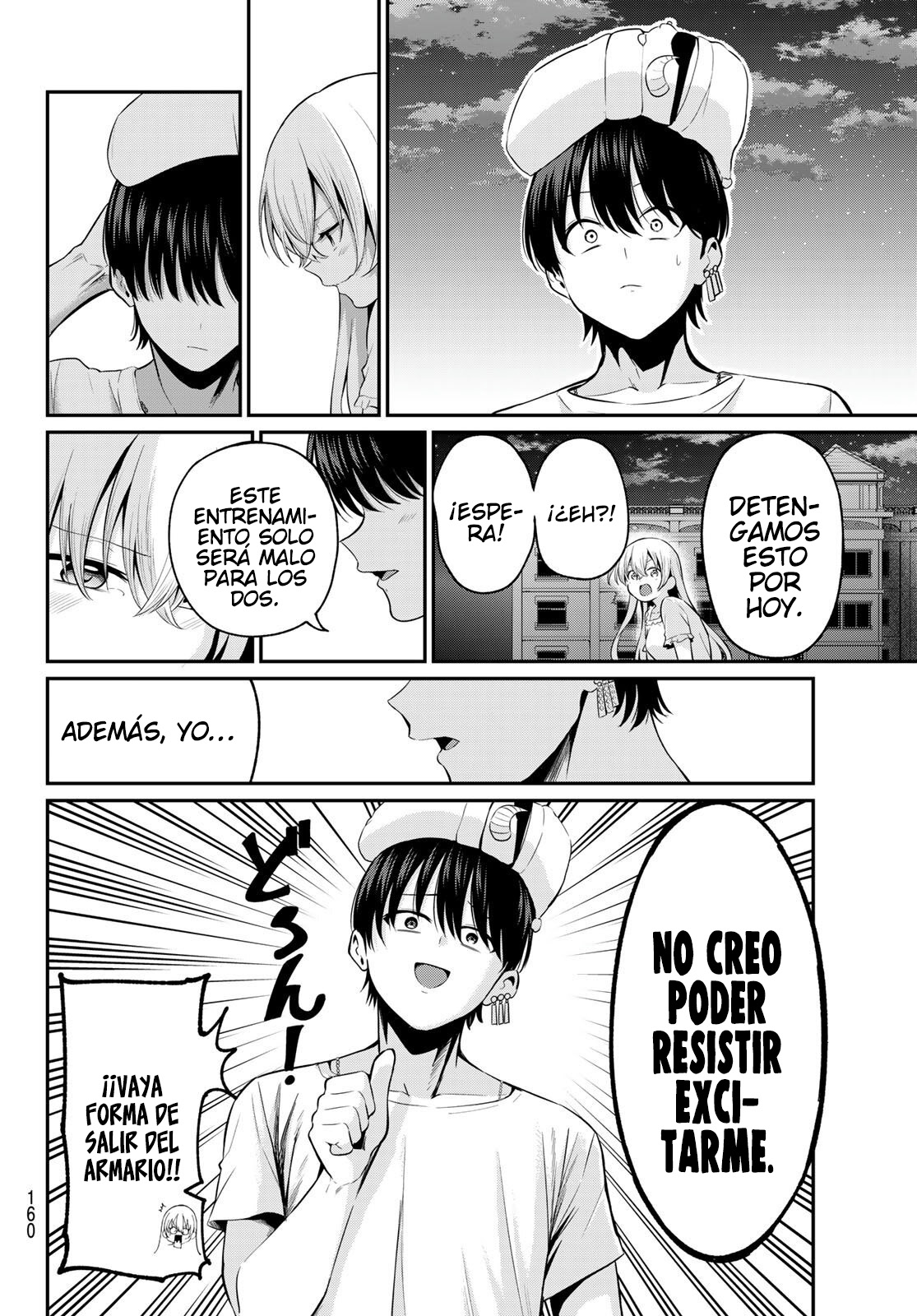 Read Irozoku Monochrome ES Manga Online