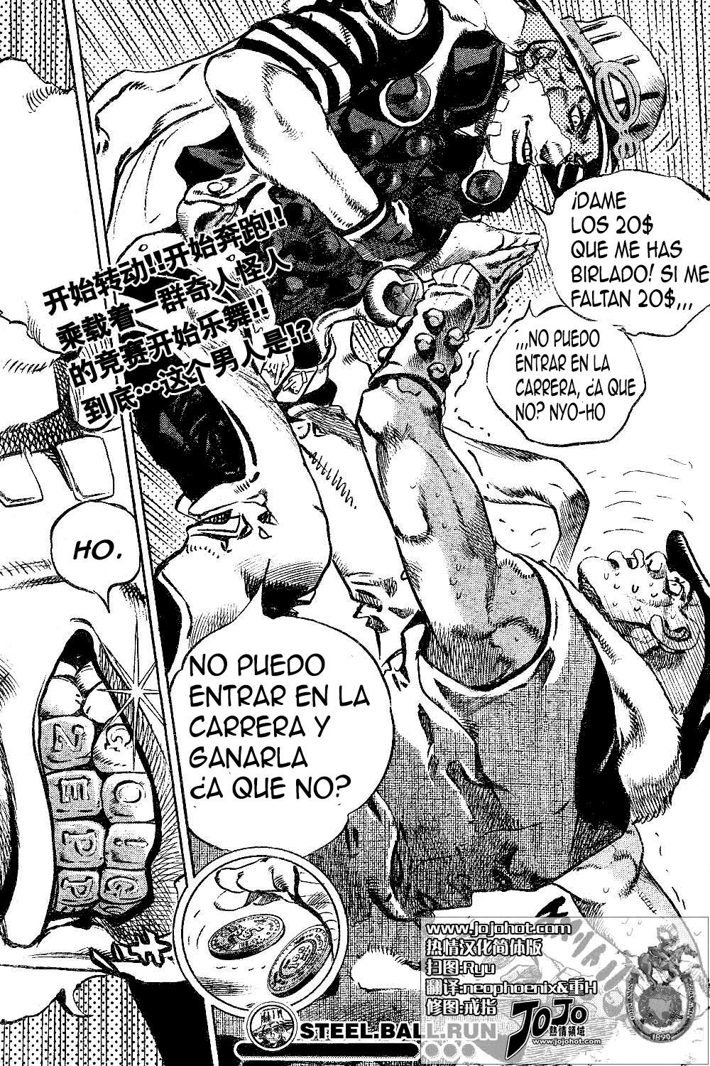 Read Jojos Bizarre Adventure Parte 7_ Steel Ball Run ES Manga Online
