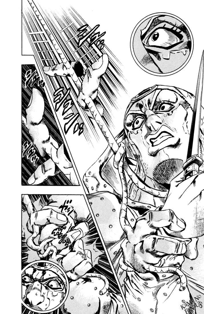 Read Jojos Bizarre Adventure Parte 7_ Steel Ball Run ES Manga Online