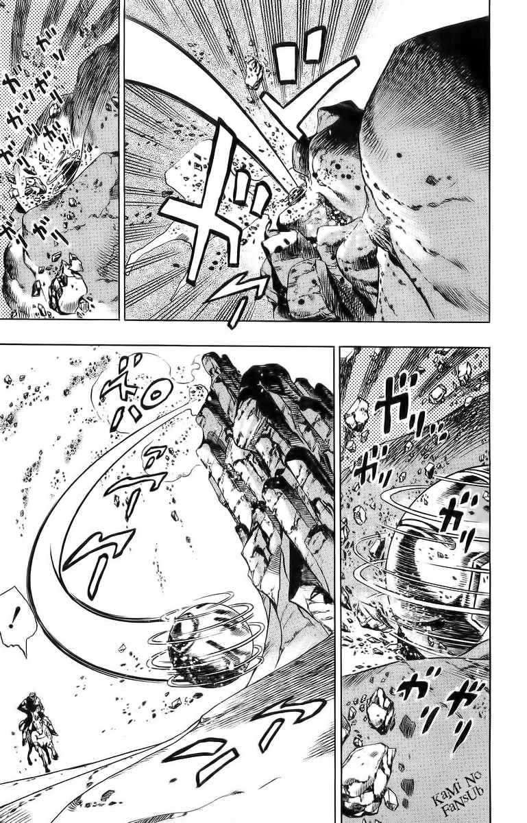 Read Jojos Bizarre Adventure Parte 7_ Steel Ball Run ES Manga Online