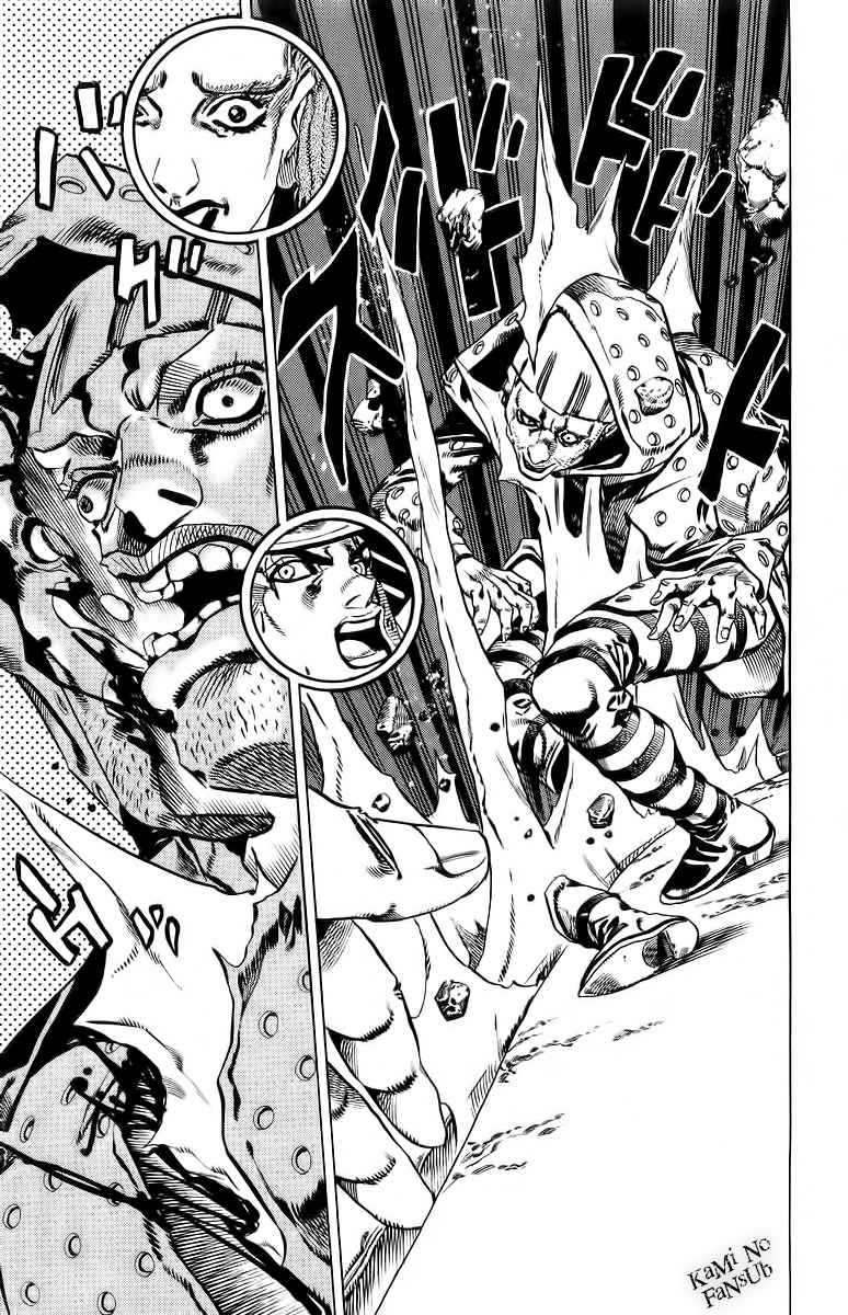 Read Jojos Bizarre Adventure Parte 7_ Steel Ball Run ES Manga Online