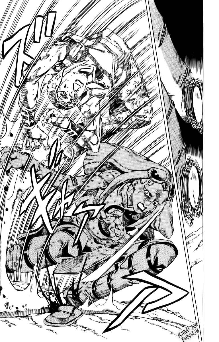 Read Jojos Bizarre Adventure Parte 7_ Steel Ball Run ES Manga Online