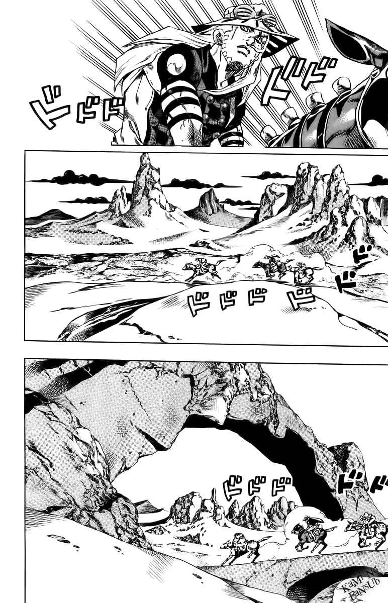 Read Jojos Bizarre Adventure Parte 7_ Steel Ball Run ES Manga Online