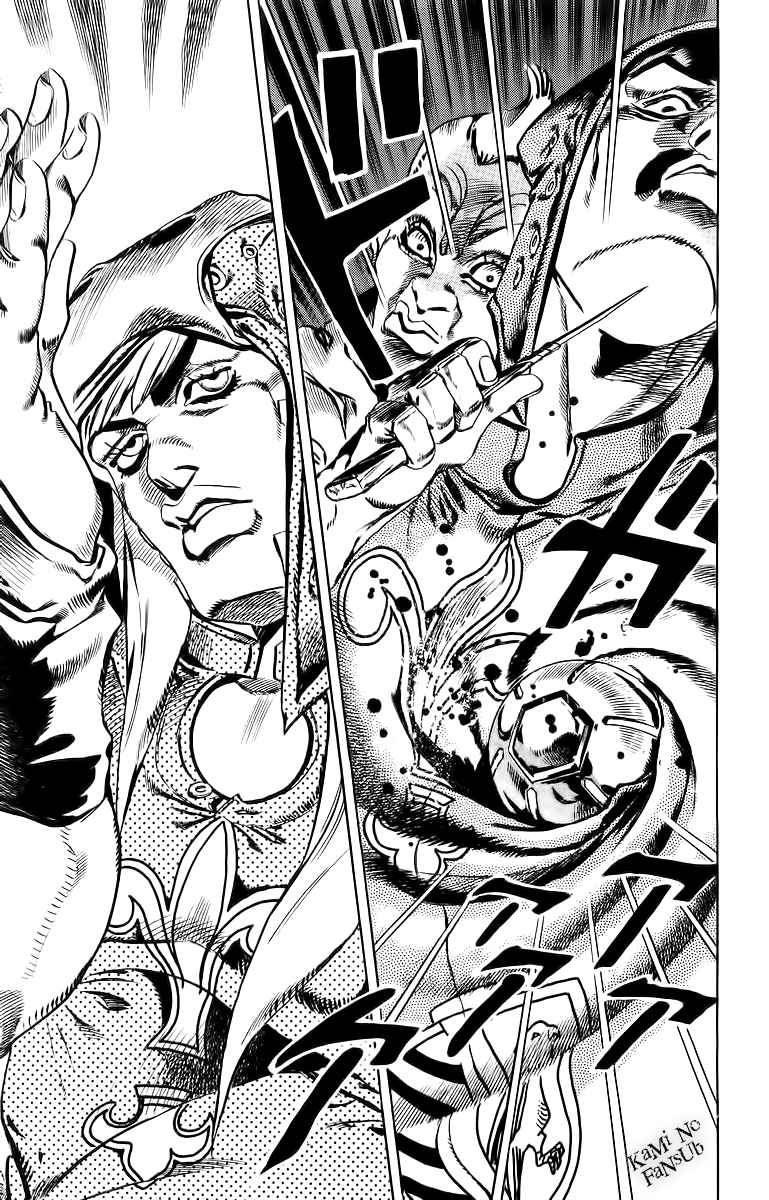 Read Jojos Bizarre Adventure Parte 7_ Steel Ball Run ES Manga Online