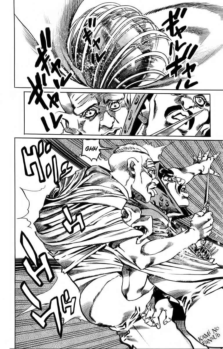 Read Jojos Bizarre Adventure Parte 7_ Steel Ball Run ES Manga Online