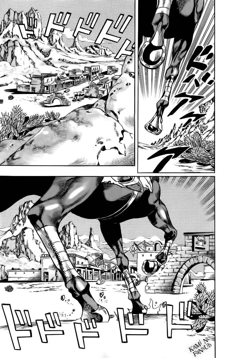 Read Jojos Bizarre Adventure Parte 7_ Steel Ball Run ES Manga Online