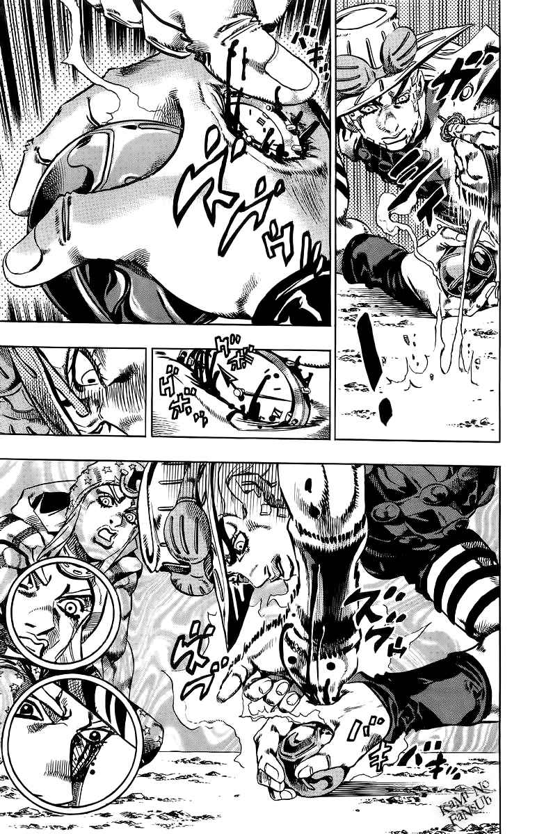 Read Jojos Bizarre Adventure Parte 7_ Steel Ball Run ES Manga Online