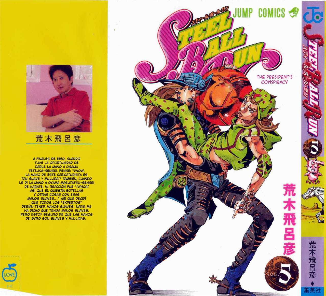Read Jojos Bizarre Adventure Parte 7_ Steel Ball Run ES Manga Online