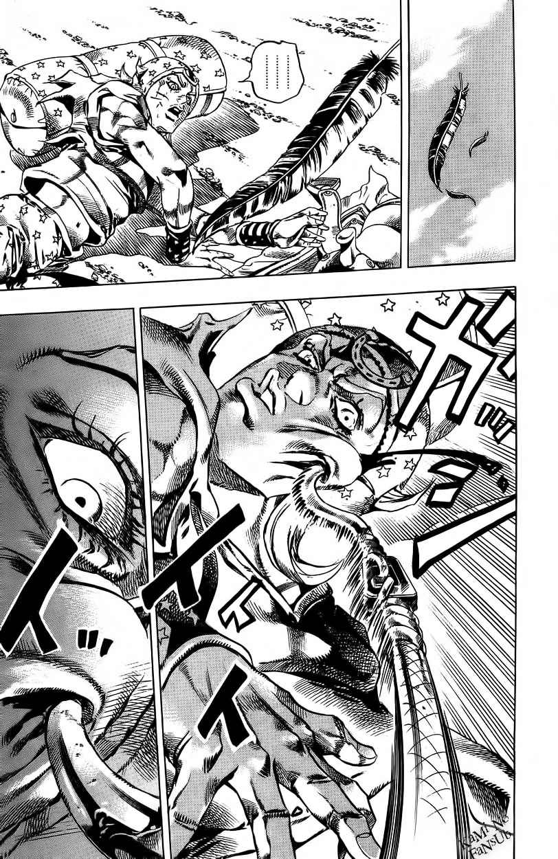 Read Jojos Bizarre Adventure Parte 7_ Steel Ball Run ES Manga Online