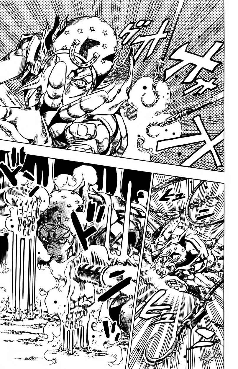 Read Jojos Bizarre Adventure Parte 7_ Steel Ball Run ES Manga Online