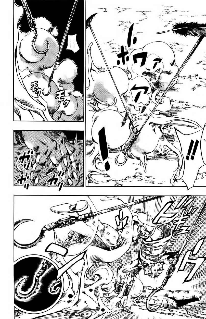 Read Jojos Bizarre Adventure Parte 7_ Steel Ball Run ES Manga Online