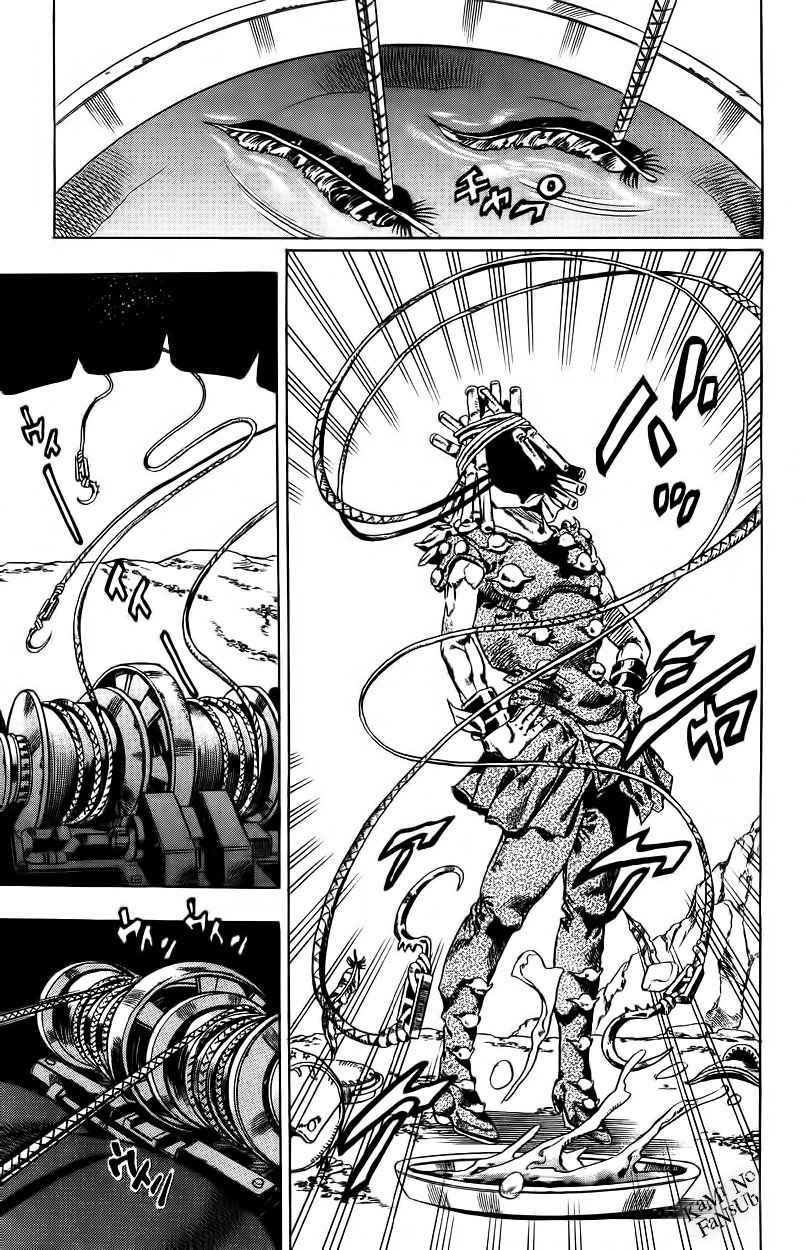 Read Jojos Bizarre Adventure Parte 7_ Steel Ball Run ES Manga Online