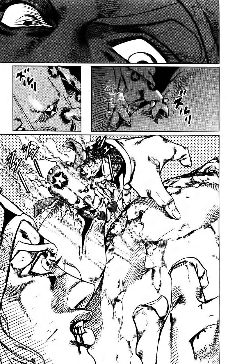 Read Jojos Bizarre Adventure Parte 7_ Steel Ball Run ES Manga Online