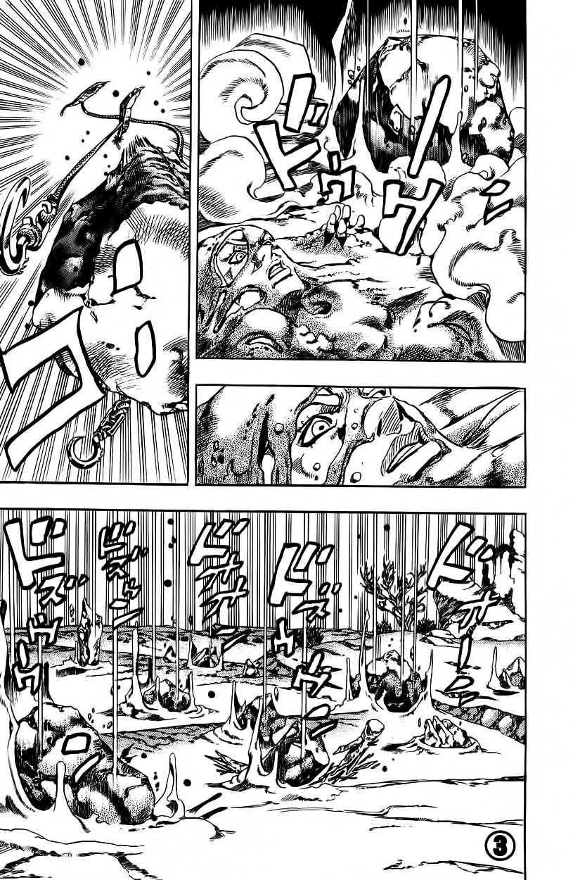 Read Jojos Bizarre Adventure Parte 7_ Steel Ball Run ES Manga Online
