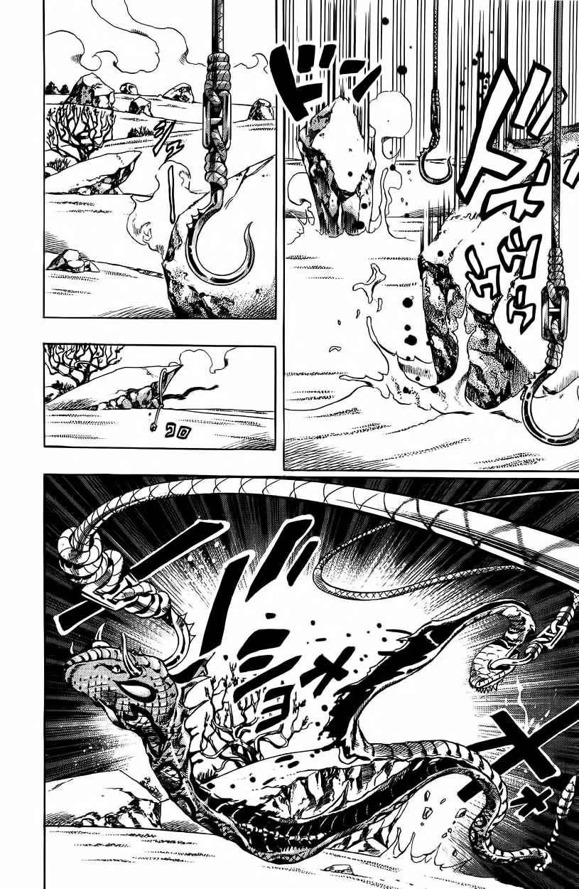 Read Jojos Bizarre Adventure Parte 7_ Steel Ball Run ES Manga Online
