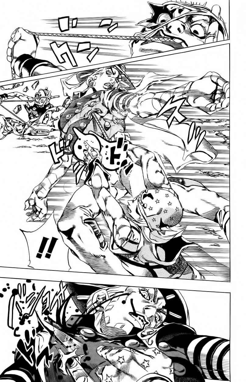 Read Jojos Bizarre Adventure Parte 7_ Steel Ball Run ES Manga Online
