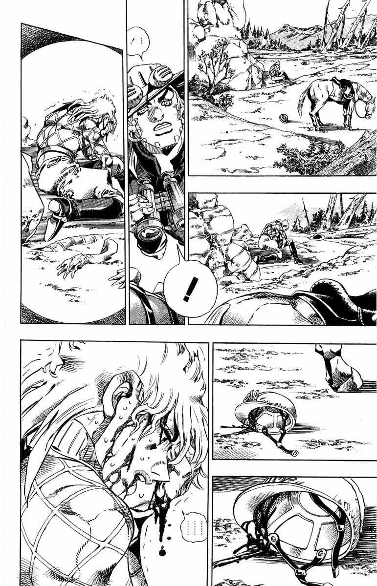 Read Jojos Bizarre Adventure Parte 7_ Steel Ball Run ES Manga Online