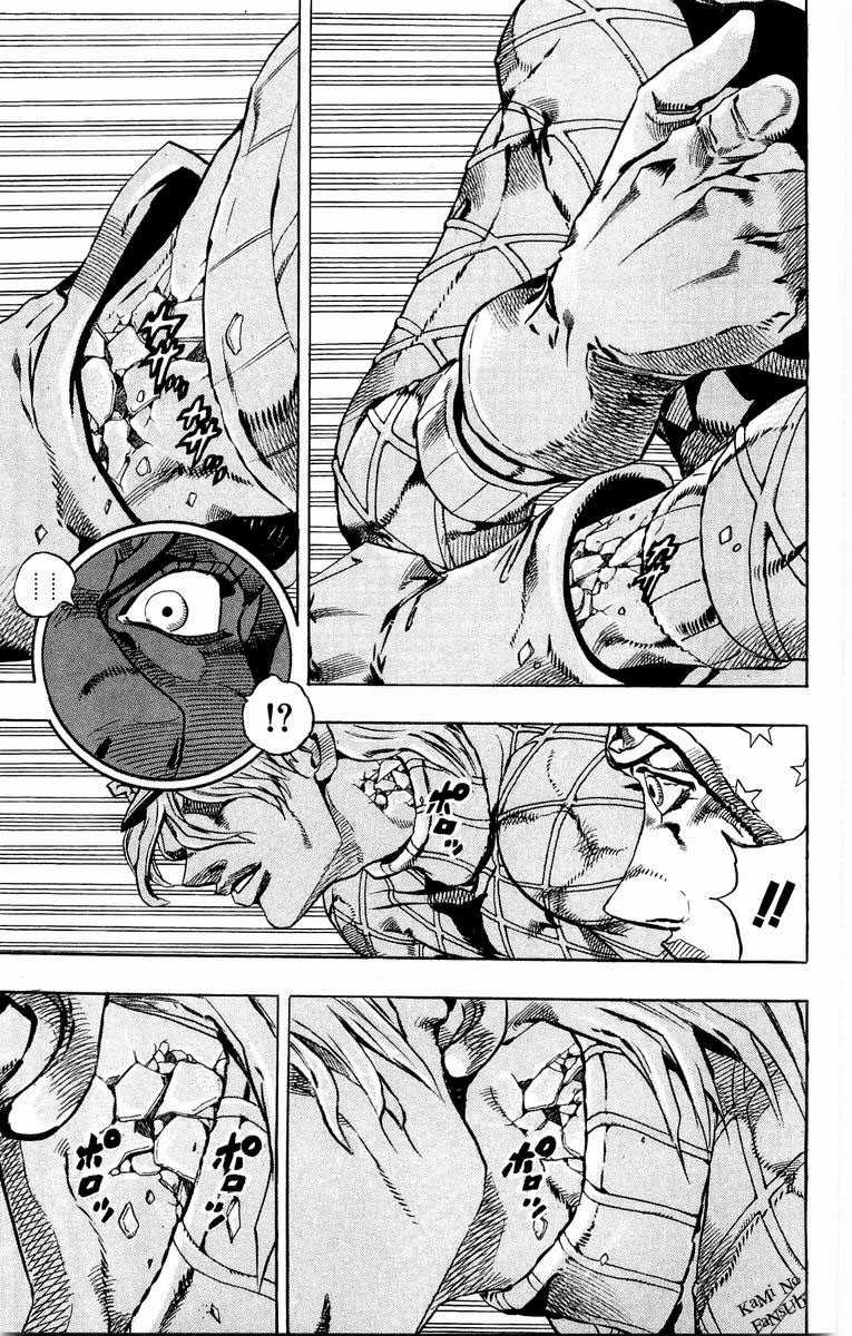 Read Jojos Bizarre Adventure Parte 7_ Steel Ball Run ES Manga Online