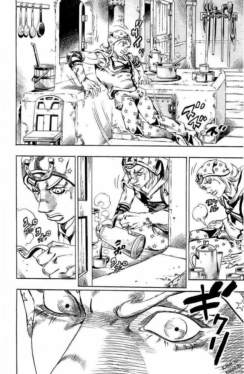 Read Jojos Bizarre Adventure Parte 7_ Steel Ball Run ES Manga Online