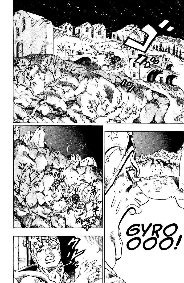 Read Jojos Bizarre Adventure Parte 7_ Steel Ball Run ES Manga Online
