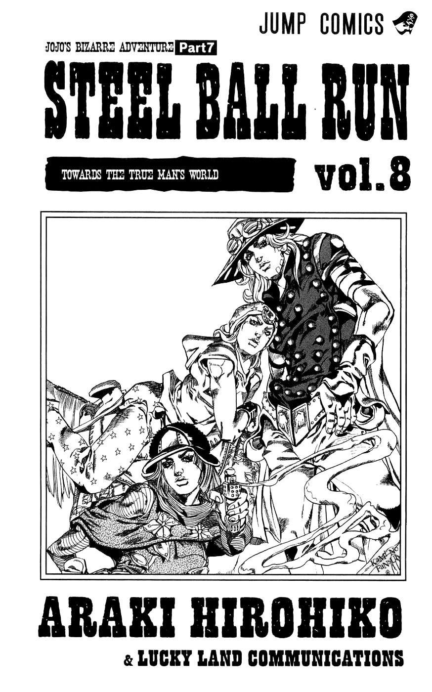 Read Jojos Bizarre Adventure Parte 7_ Steel Ball Run ES Manga Online