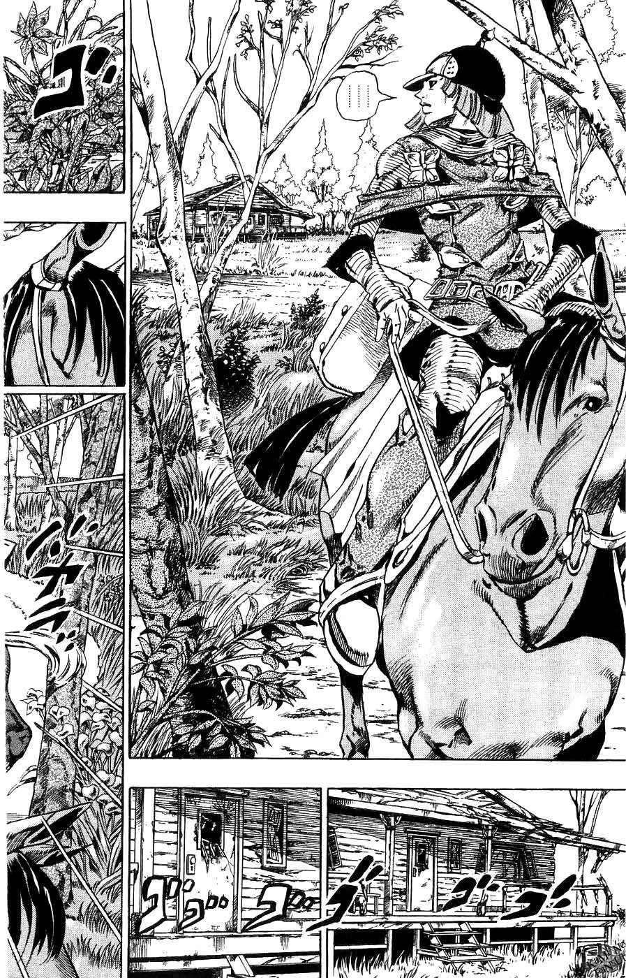 Read Jojos Bizarre Adventure Parte 7_ Steel Ball Run ES Manga Online