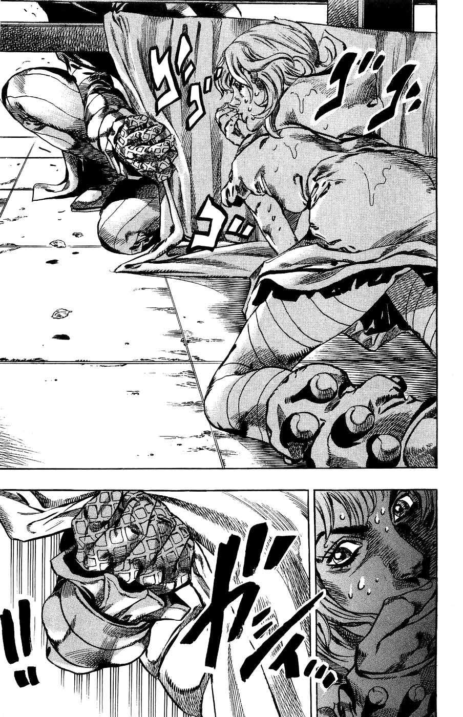 Read Jojos Bizarre Adventure Parte 7_ Steel Ball Run ES Manga Online