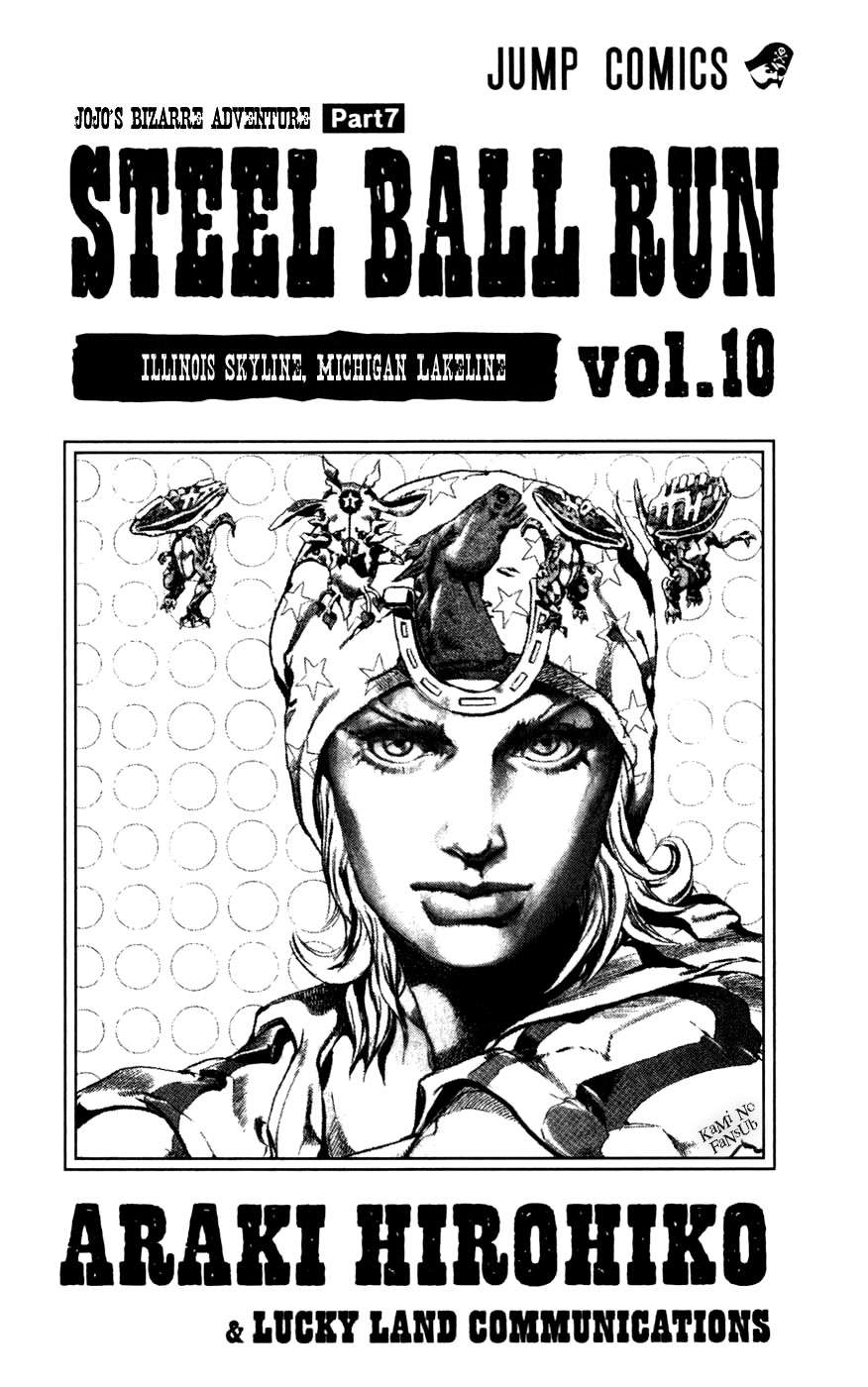 Read Jojos Bizarre Adventure Parte 7_ Steel Ball Run ES Manga Online