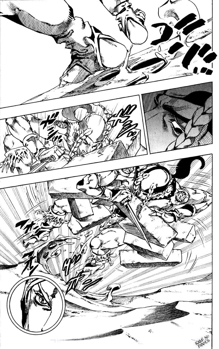 Read Jojos Bizarre Adventure Parte 7_ Steel Ball Run ES Manga Online