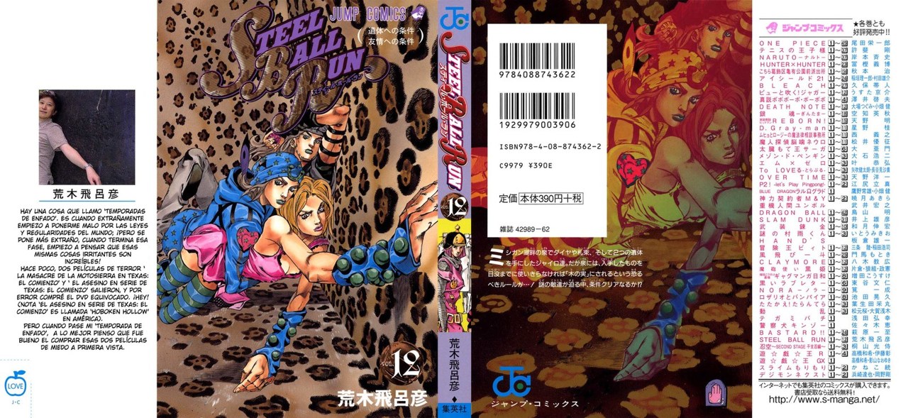 Read Jojos Bizarre Adventure Parte 7_ Steel Ball Run ES Manga Online