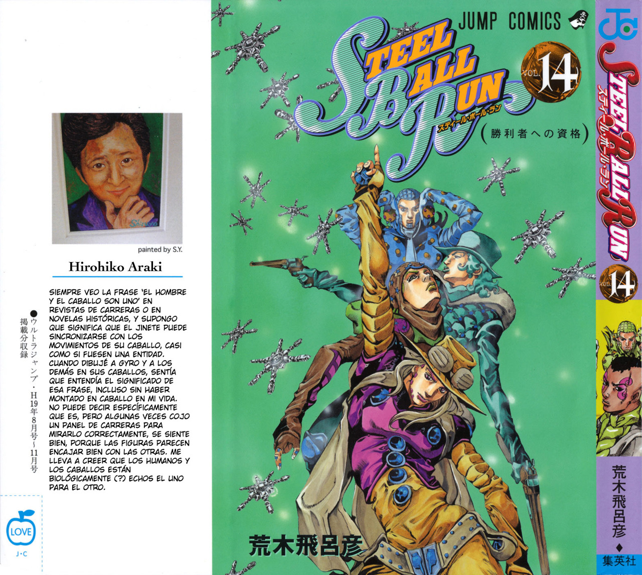 Read Jojos Bizarre Adventure Parte 7_ Steel Ball Run ES Manga Online