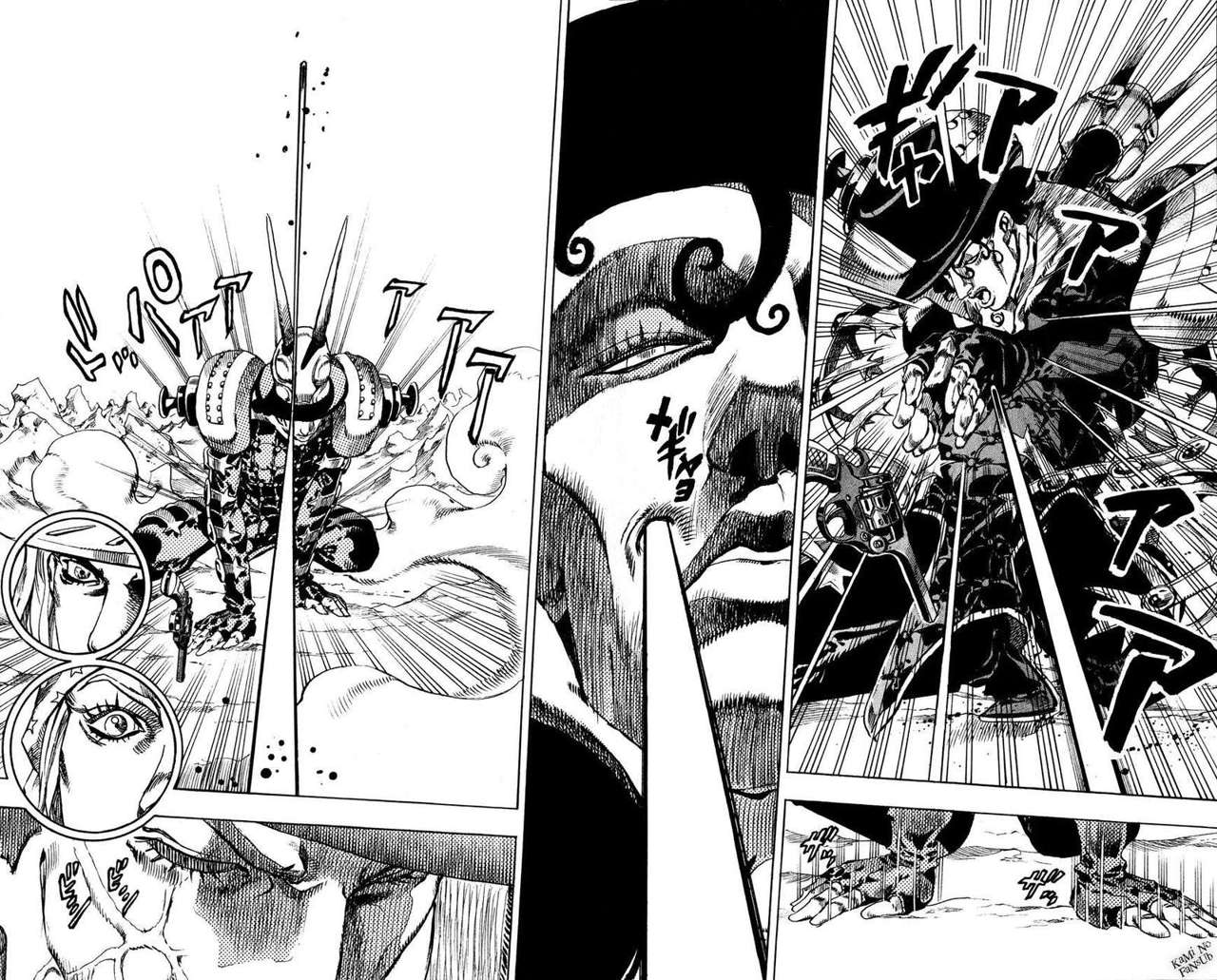 Read Jojos Bizarre Adventure Parte 7_ Steel Ball Run ES Manga Online