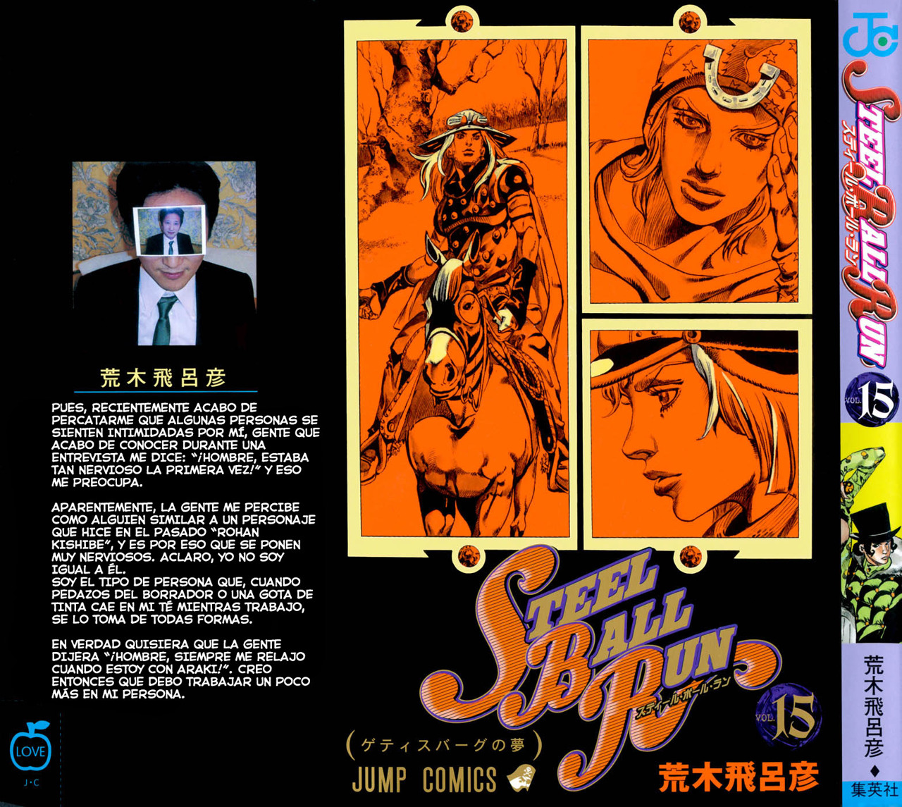 Read Jojos Bizarre Adventure Parte 7_ Steel Ball Run ES Manga Online