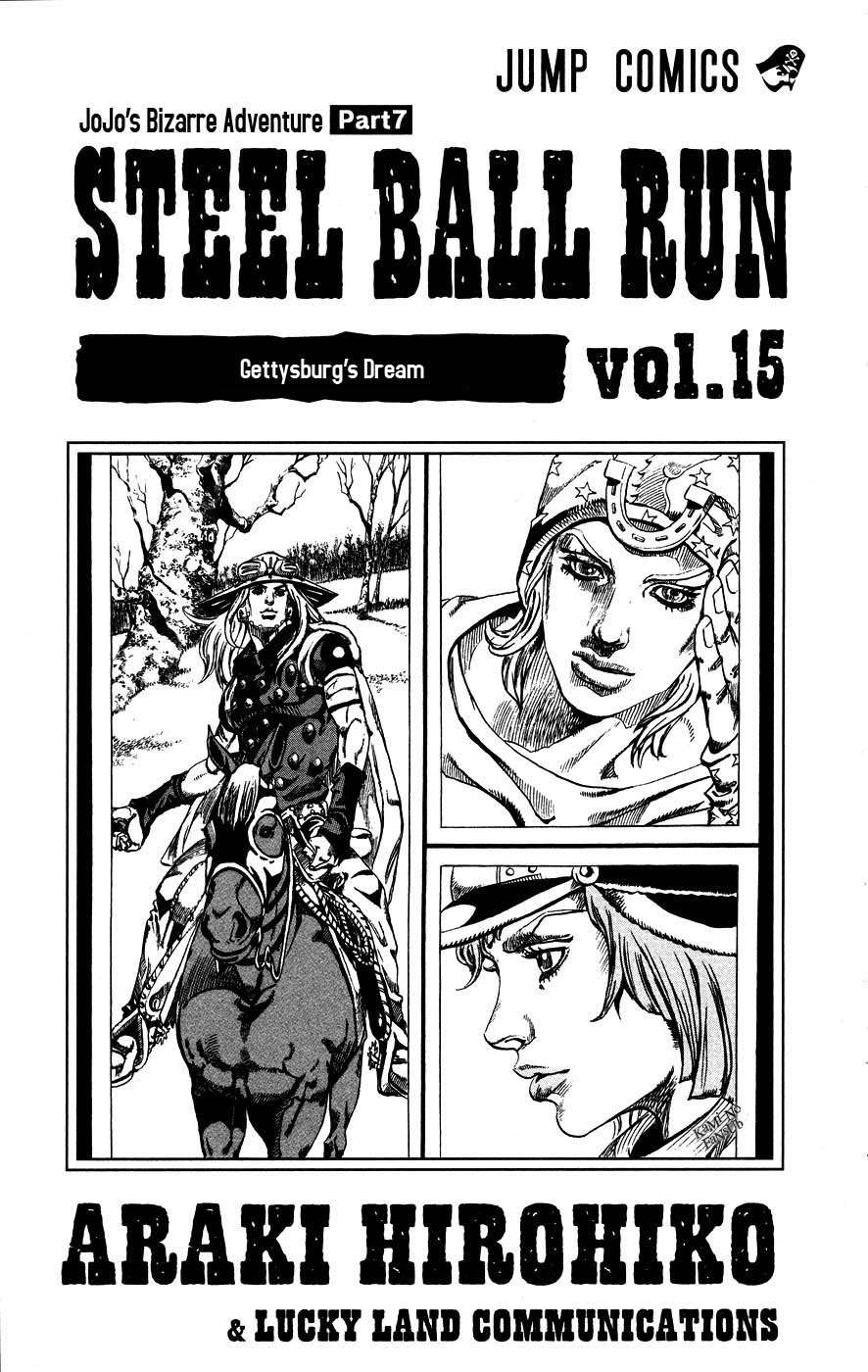 Read Jojos Bizarre Adventure Parte 7_ Steel Ball Run ES Manga Online