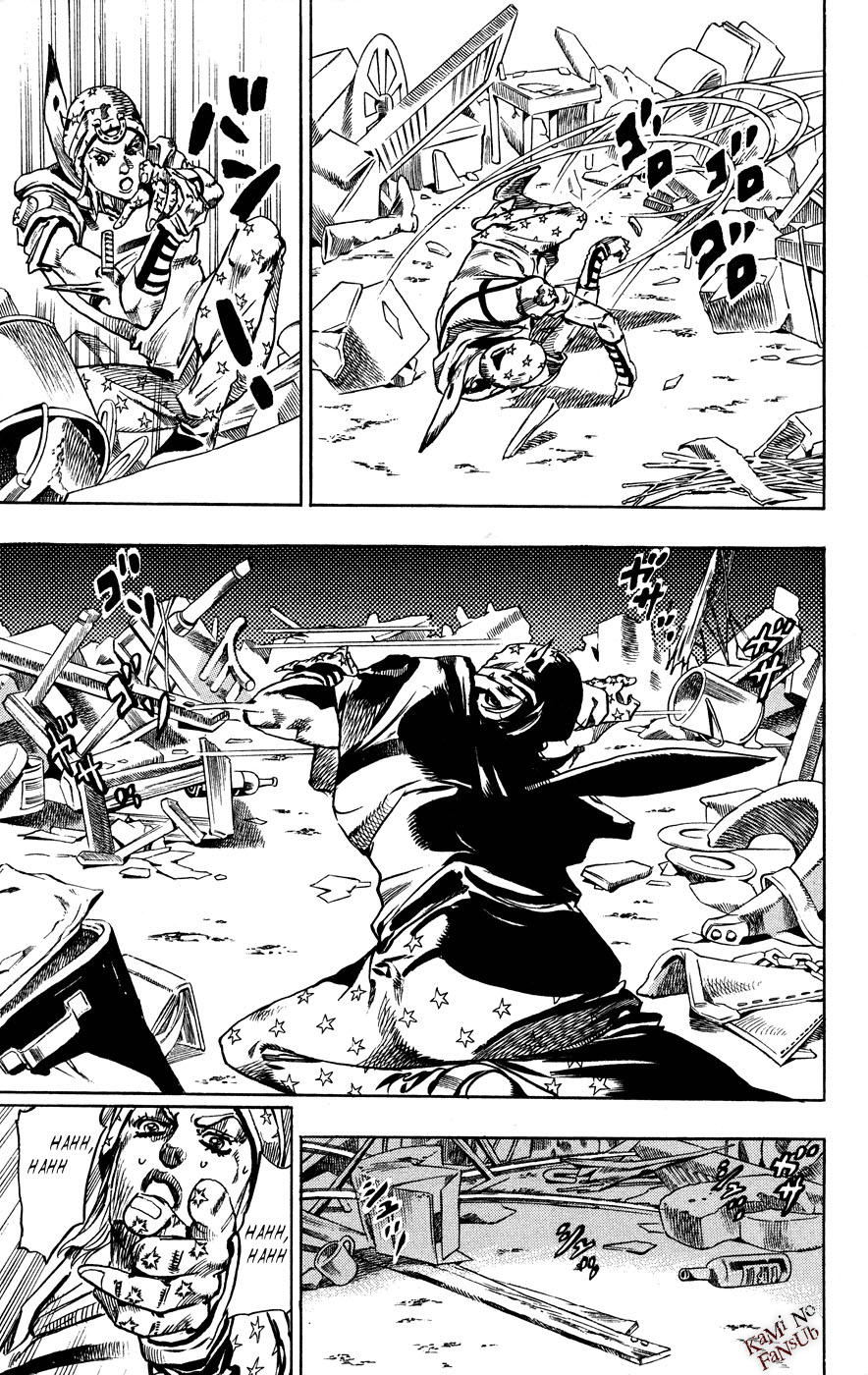 Read Jojos Bizarre Adventure Parte 7_ Steel Ball Run ES Manga Online