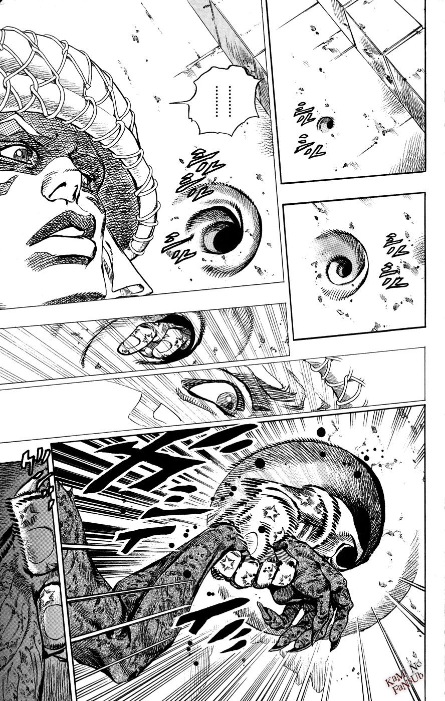 Read Jojos Bizarre Adventure Parte 7_ Steel Ball Run ES Manga Online