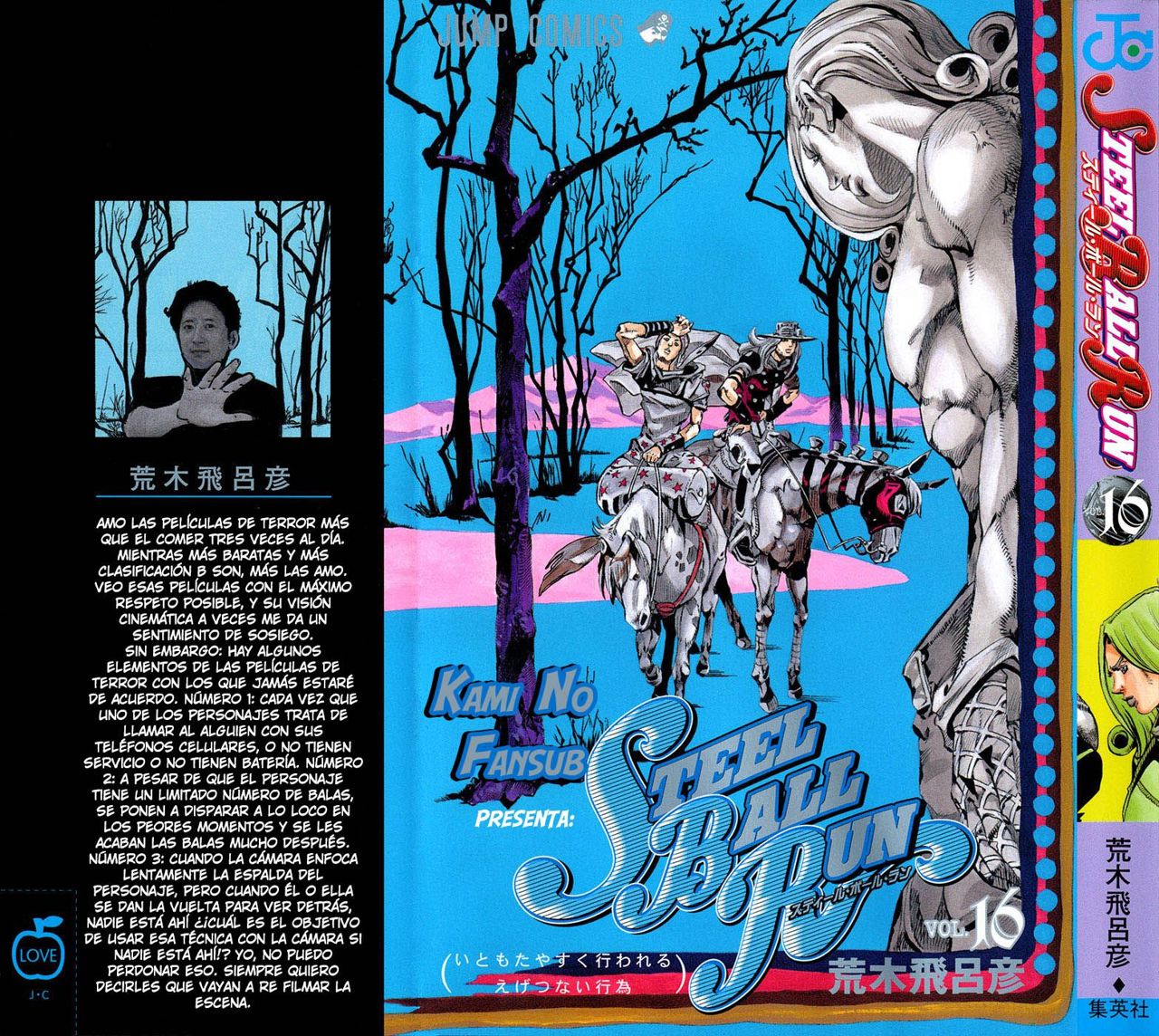 Read Jojos Bizarre Adventure Parte 7_ Steel Ball Run ES Manga Online