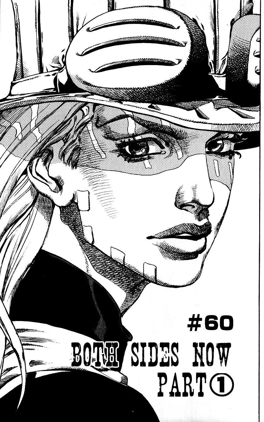 Read Jojos Bizarre Adventure Parte 7_ Steel Ball Run ES Manga Online