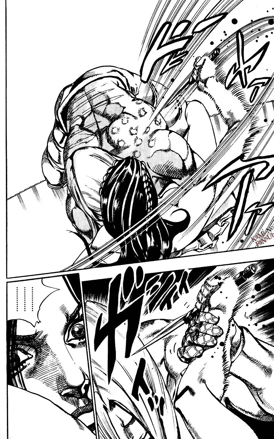 Read Jojos Bizarre Adventure Parte 7_ Steel Ball Run ES Manga Online