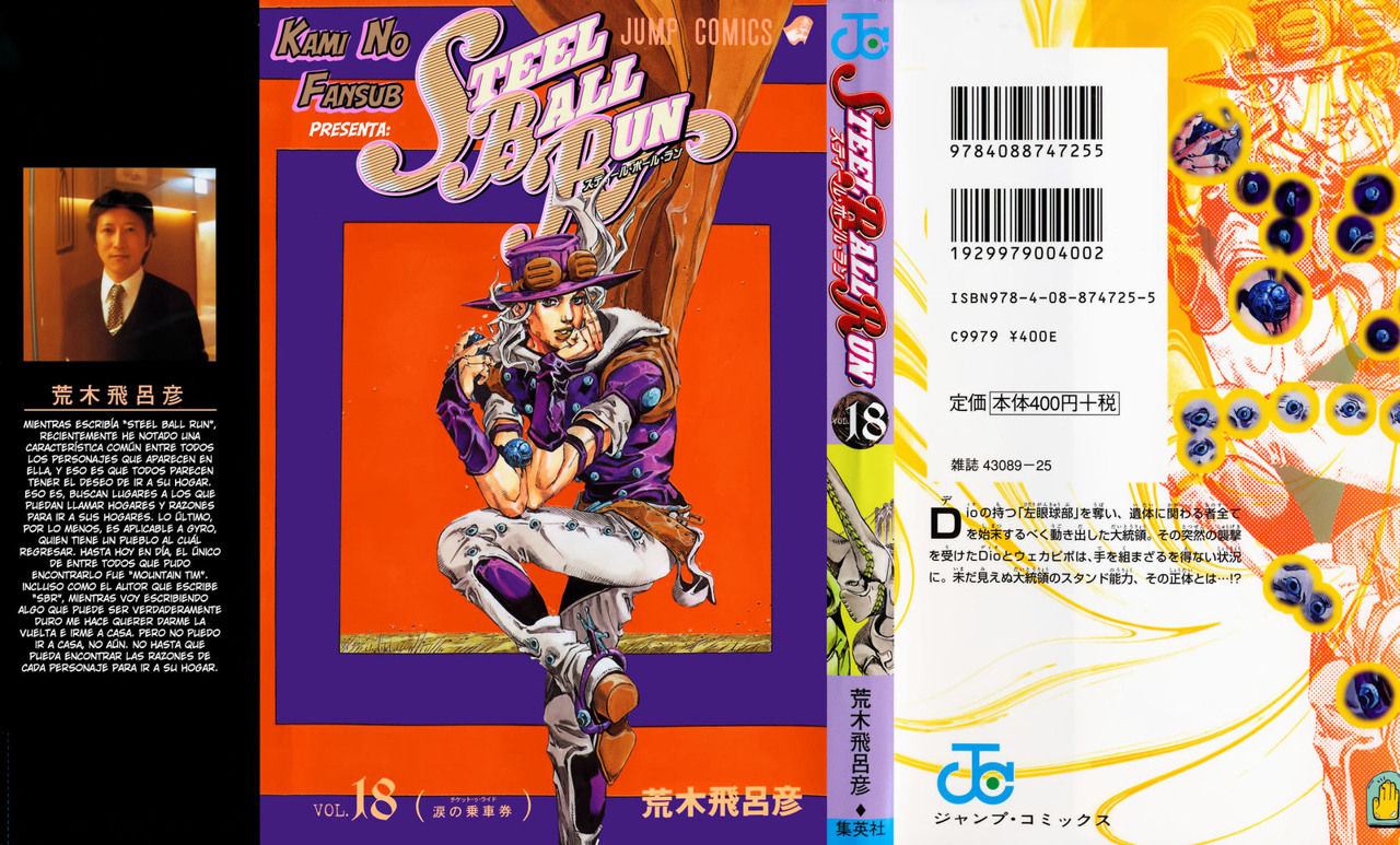 Read Jojos Bizarre Adventure Parte 7_ Steel Ball Run ES Manga Online