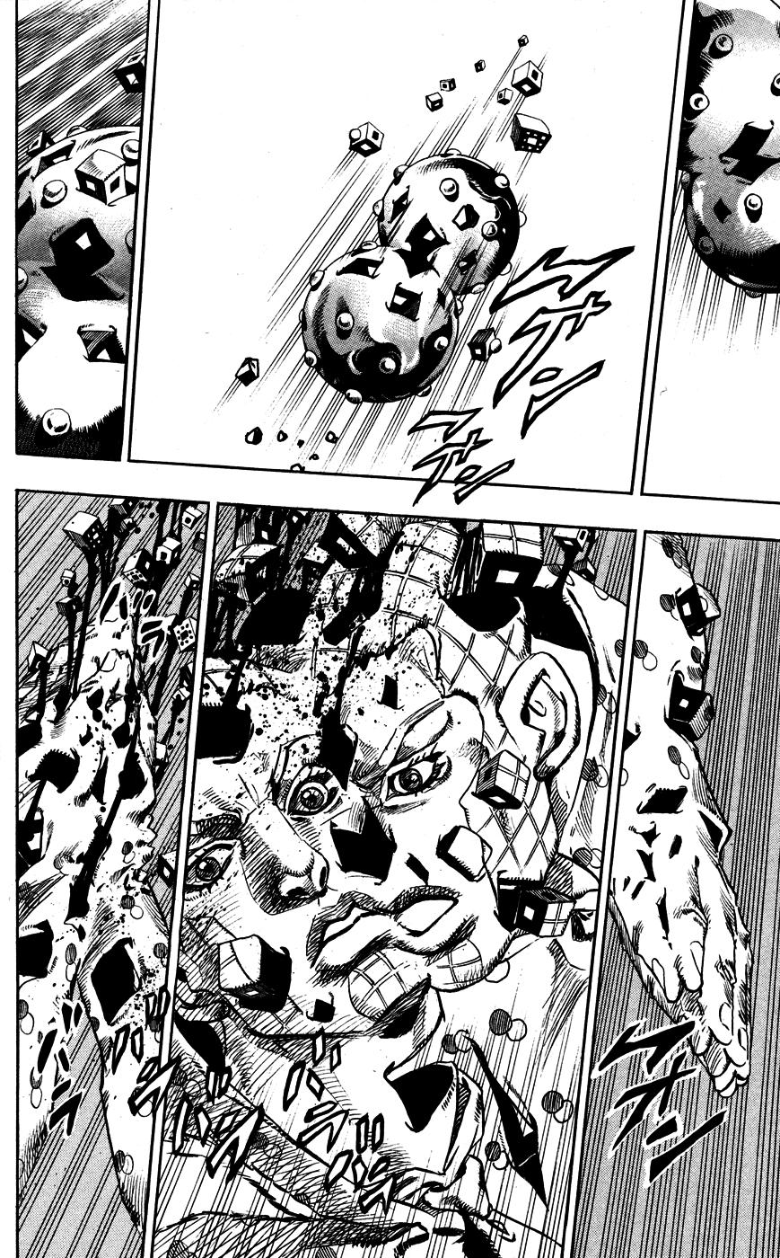 Read Jojos Bizarre Adventure Parte 7_ Steel Ball Run ES Manga Online