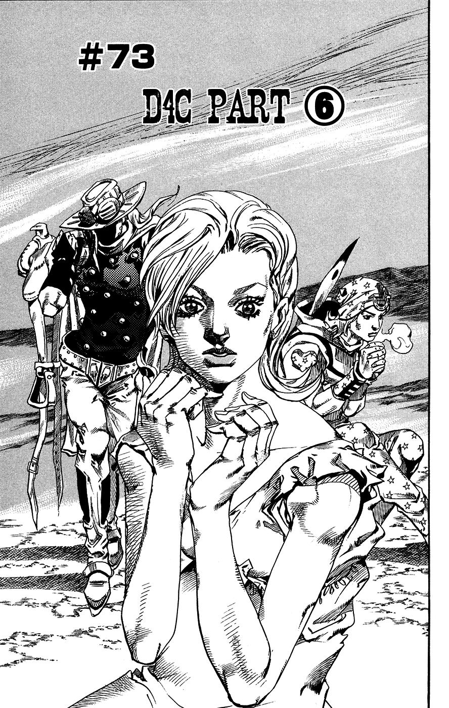 Read Jojos Bizarre Adventure Parte 7_ Steel Ball Run ES Manga Online