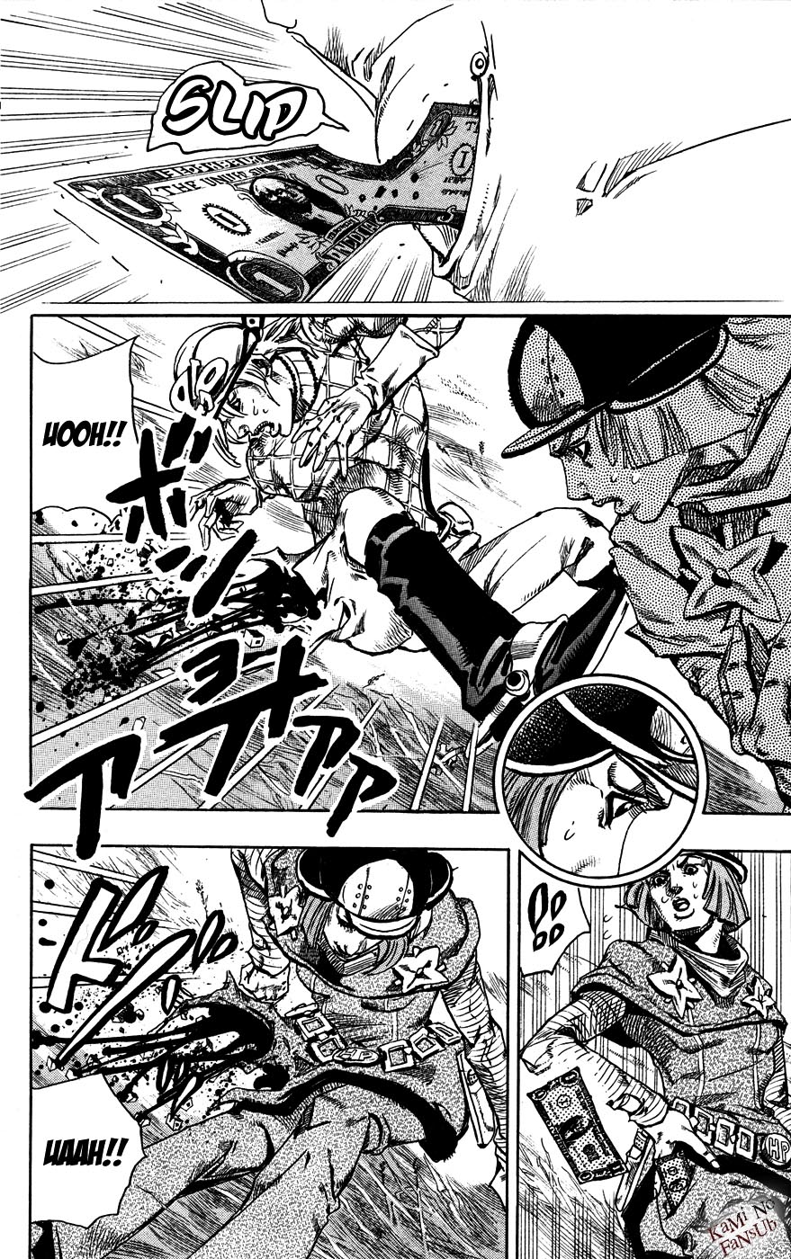 Read Jojos Bizarre Adventure Parte 7_ Steel Ball Run ES Manga Online