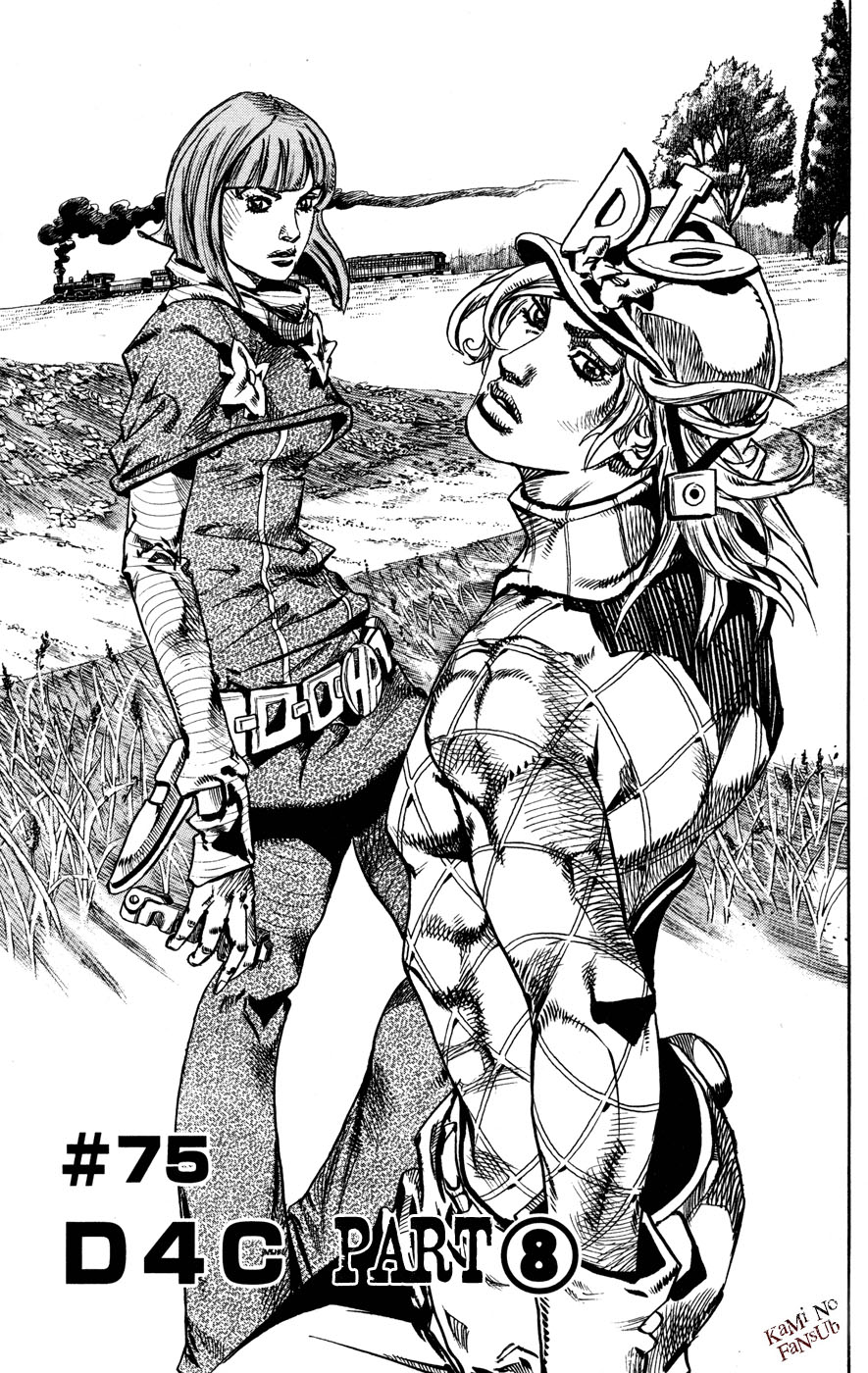 Read Jojos Bizarre Adventure Parte 7_ Steel Ball Run ES Manga Online
