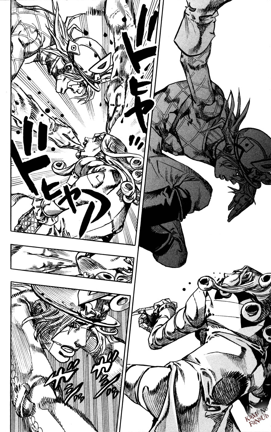 Read Jojos Bizarre Adventure Parte 7_ Steel Ball Run ES Manga Online