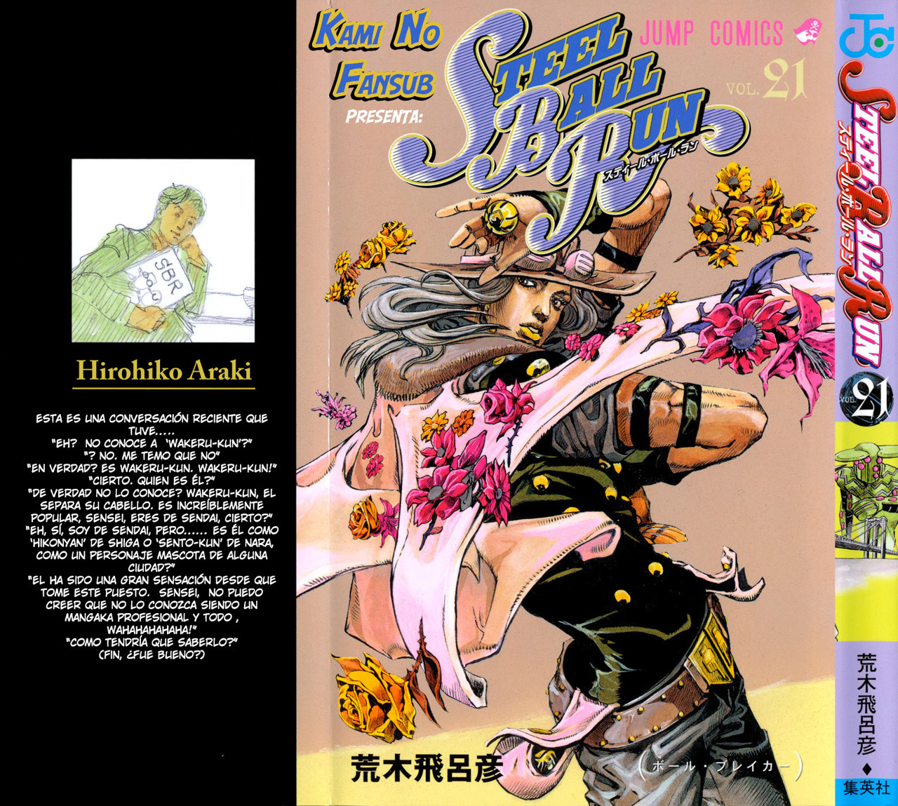 Read Jojos Bizarre Adventure Parte 7_ Steel Ball Run ES Manga Online