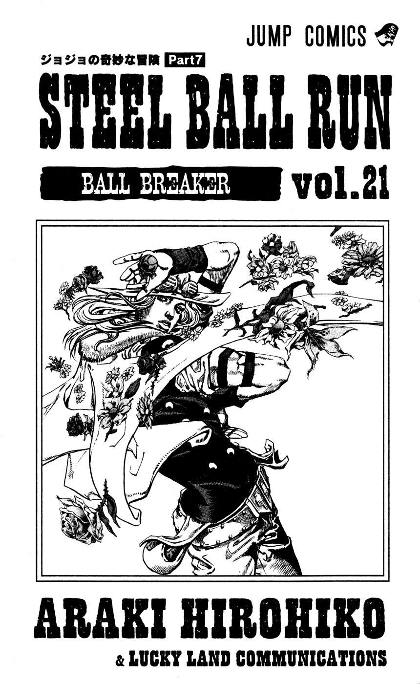 Read Jojos Bizarre Adventure Parte 7_ Steel Ball Run ES Manga Online