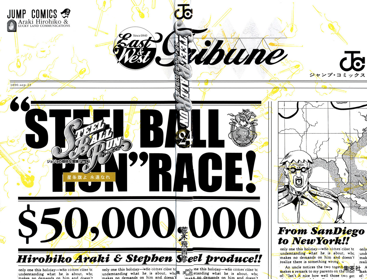 Read Jojos Bizarre Adventure Parte 7_ Steel Ball Run ES Manga Online