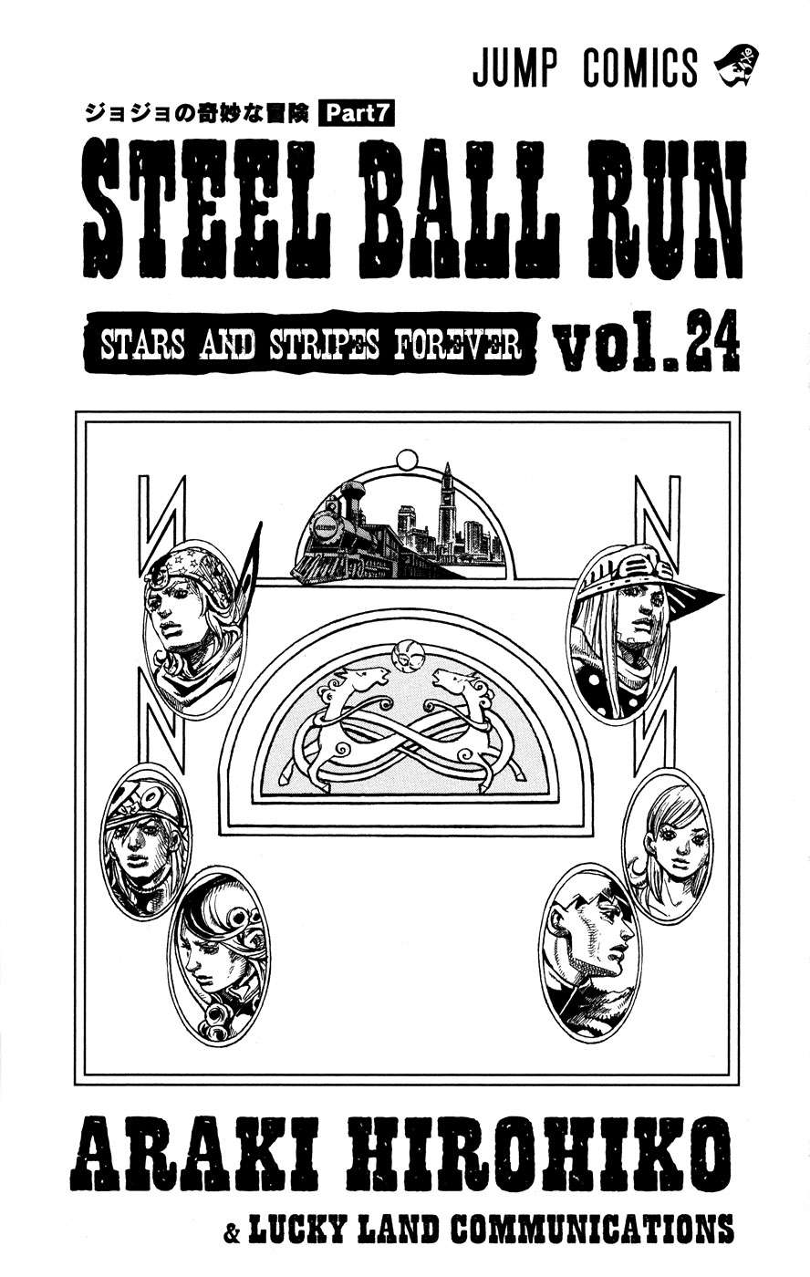 Read Jojos Bizarre Adventure Parte 7_ Steel Ball Run ES Manga Online