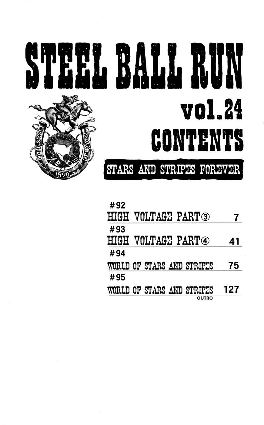 Read Jojos Bizarre Adventure Parte 7_ Steel Ball Run ES Manga Online